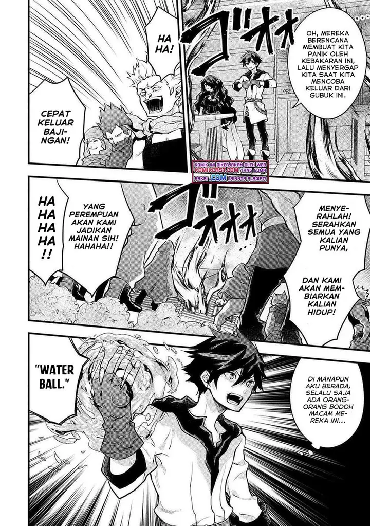 image-komik-yuusha-yamemasu-chapter-30.4-2/9