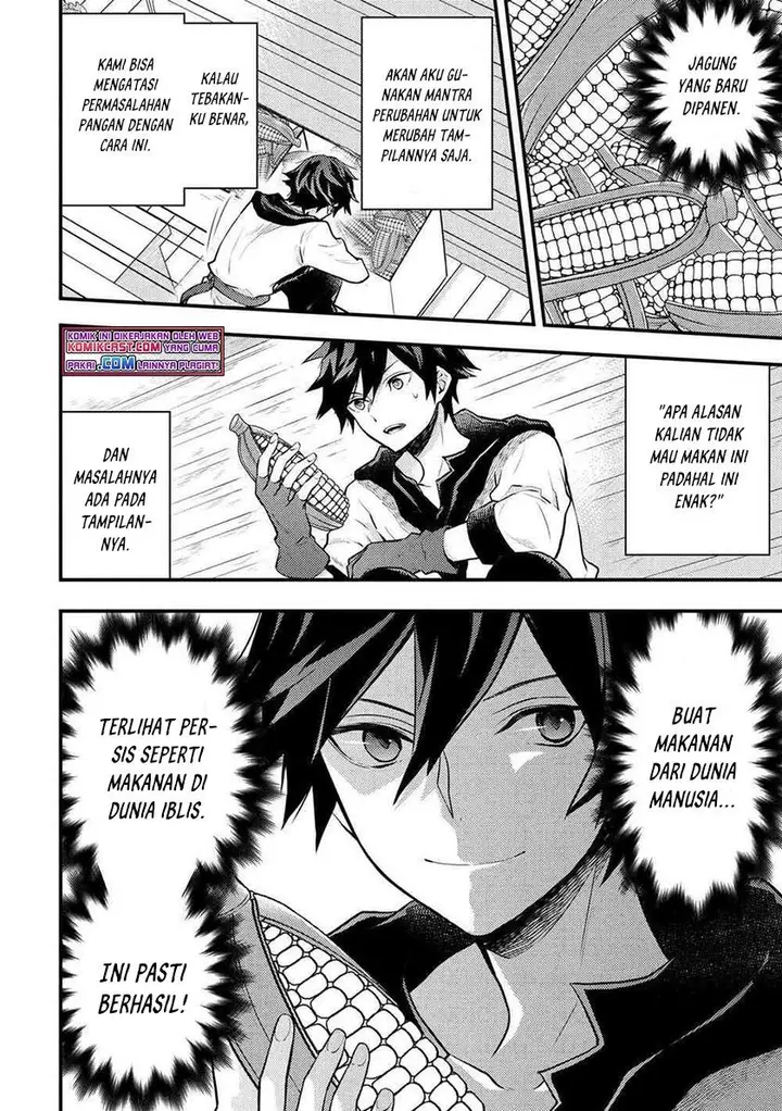 image-komik-yuusha-yamemasu-chapter-30.4-8/9