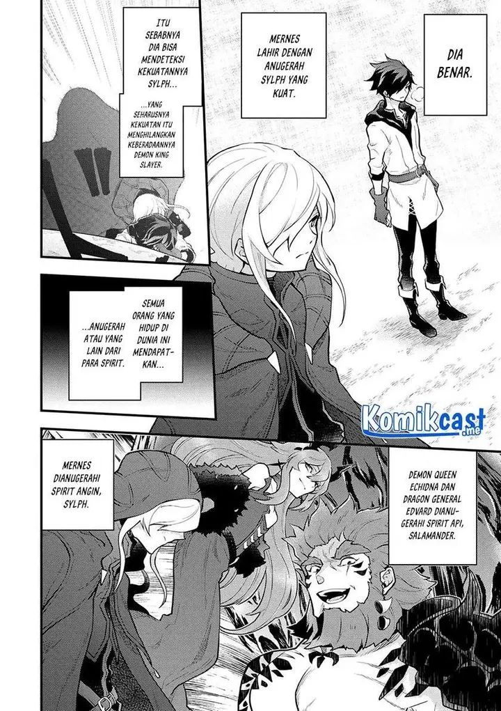 image-komik-yuusha-yamemasu-chapter-33.2-0/15