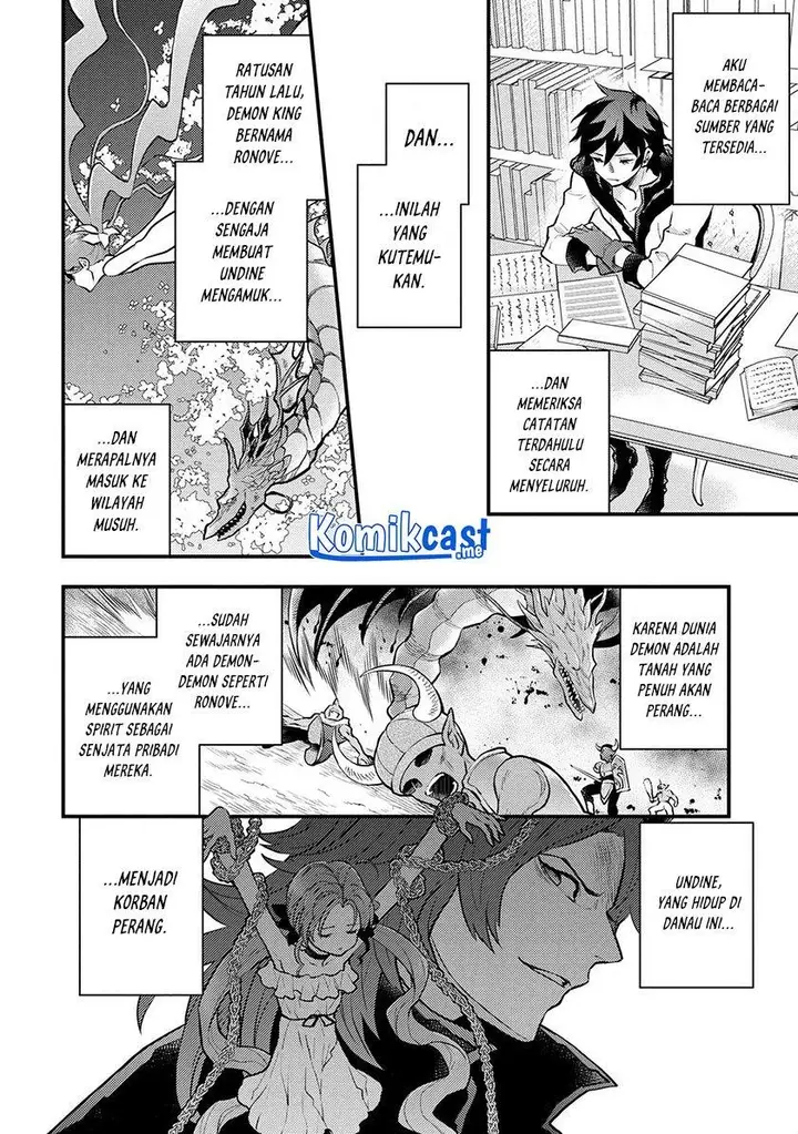image-komik-yuusha-yamemasu-chapter-33.2-4/15