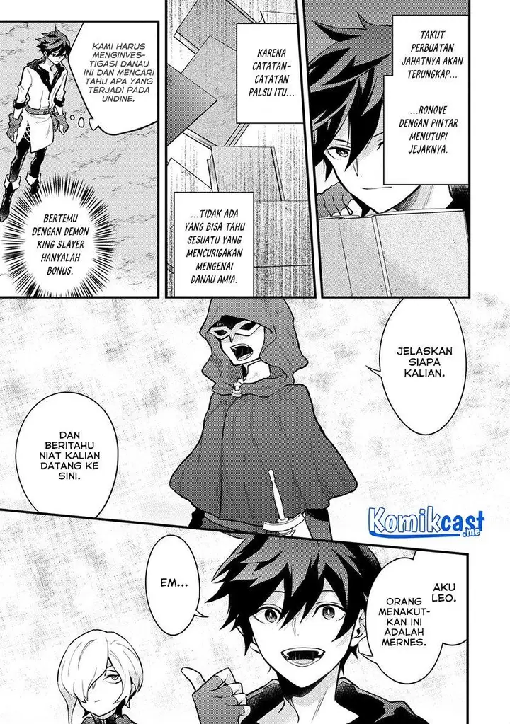 image-komik-yuusha-yamemasu-chapter-33.2-5/15