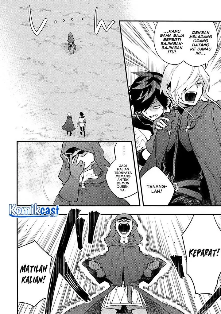image-komik-yuusha-yamemasu-chapter-33.2-8/15