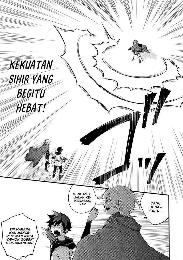 image-komik-yuusha-yamemasu-chapter-33.2-9/15