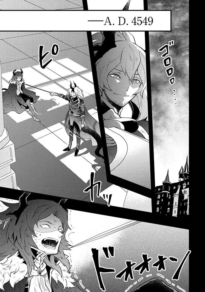 image-komik-yuusha-yamemasu-chapter-35.1-0/11