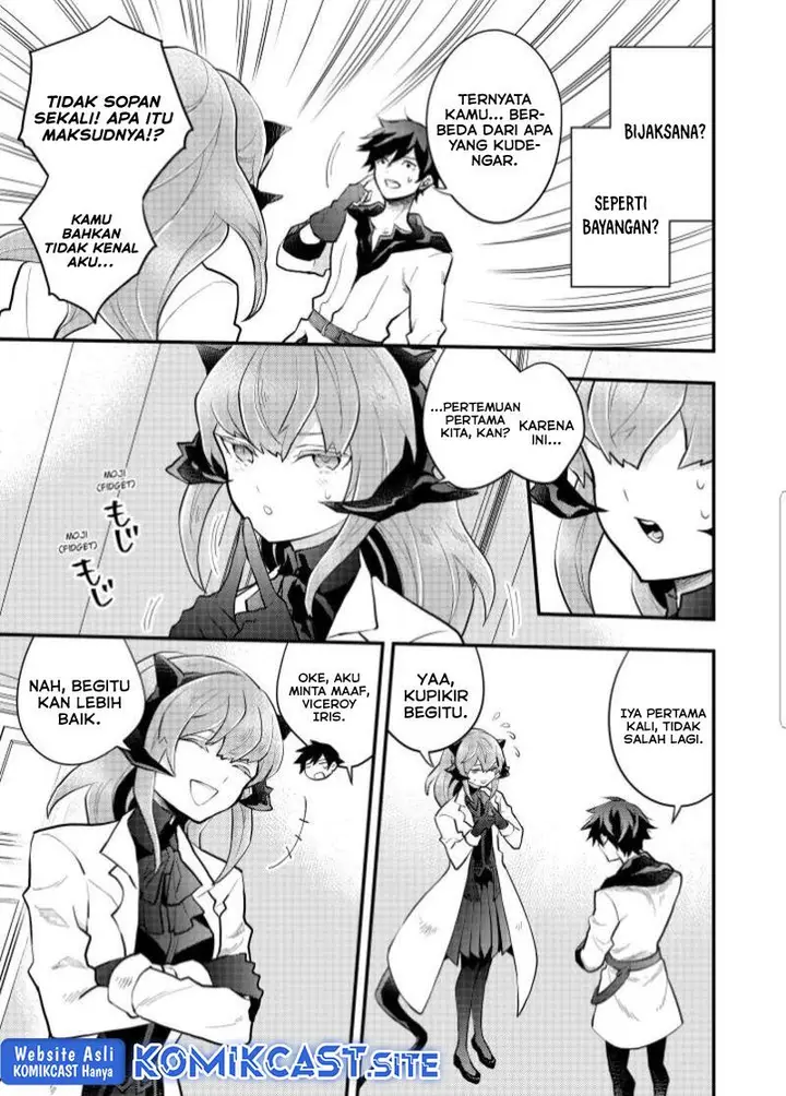 image-komik-yuusha-yamemasu-chapter-36.1-8/21