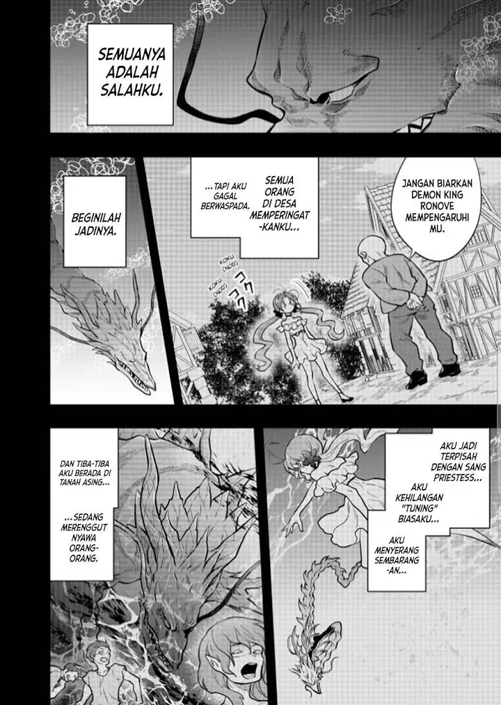 image-komik-yuusha-yamemasu-chapter-37-1/29