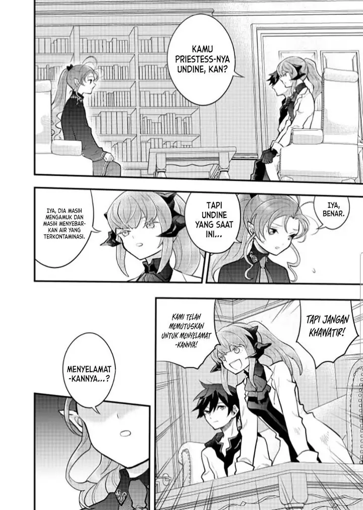 image-komik-yuusha-yamemasu-chapter-37-13/29