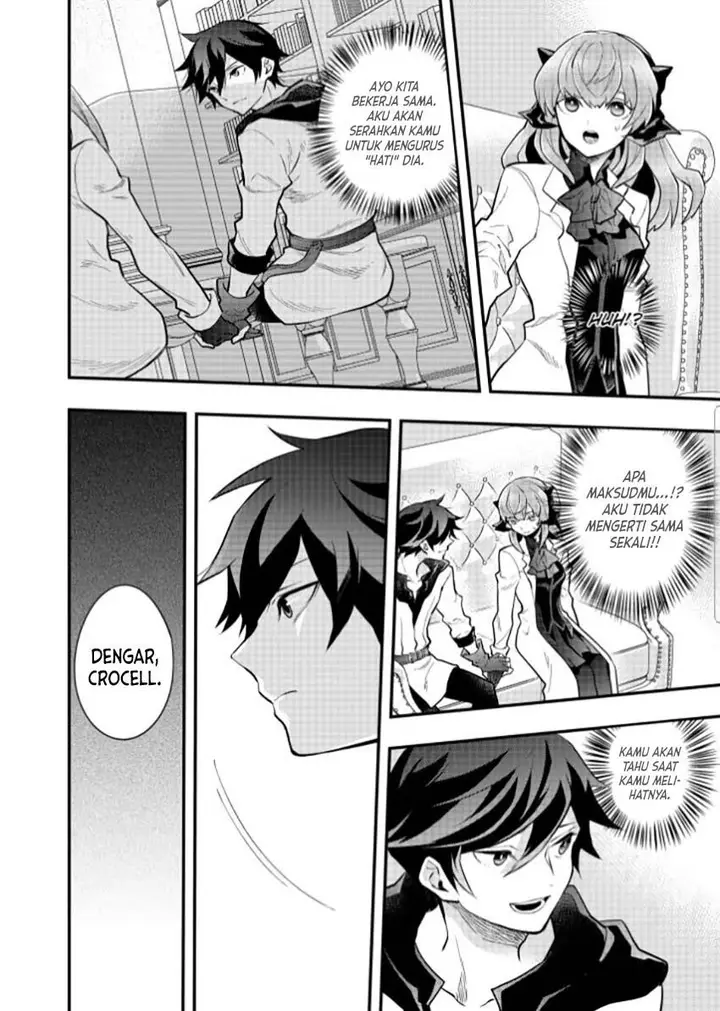 image-komik-yuusha-yamemasu-chapter-37-25/29