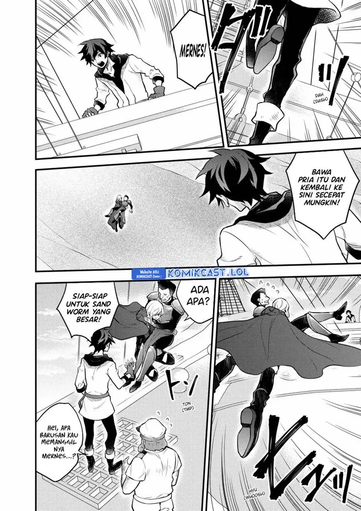 image-komik-yuusha-yamemasu-chapter-37.5-3/19