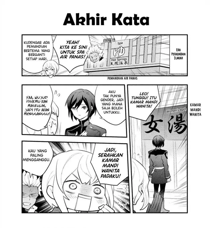 image-komik-yuusha-yamemasu-chapter-37.5-18/19