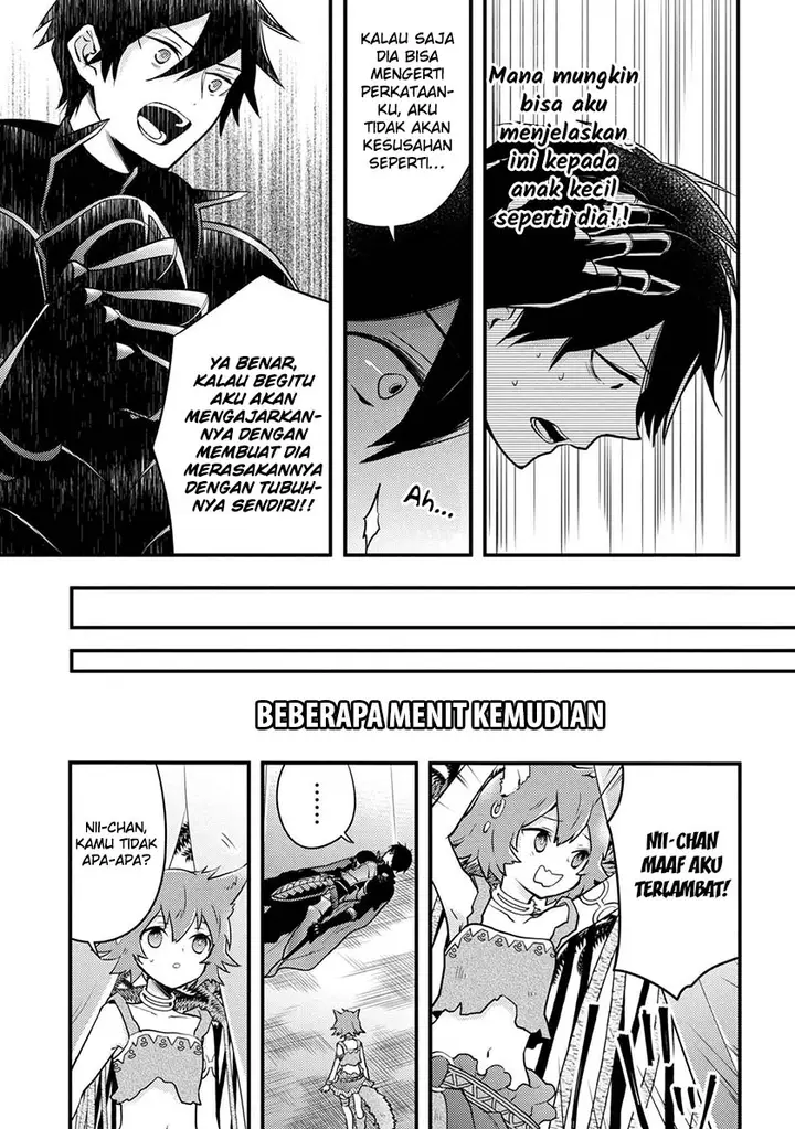 image-komik-yuusha-yamemasu-chapter-41-14/34