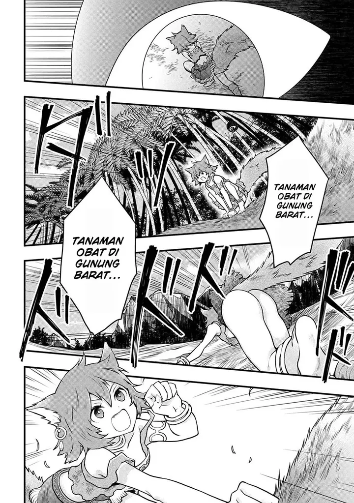 image-komik-yuusha-yamemasu-chapter-4.2-1/11