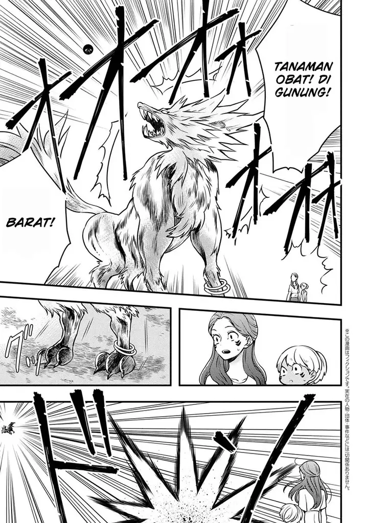 image-komik-yuusha-yamemasu-chapter-4.2-2/11