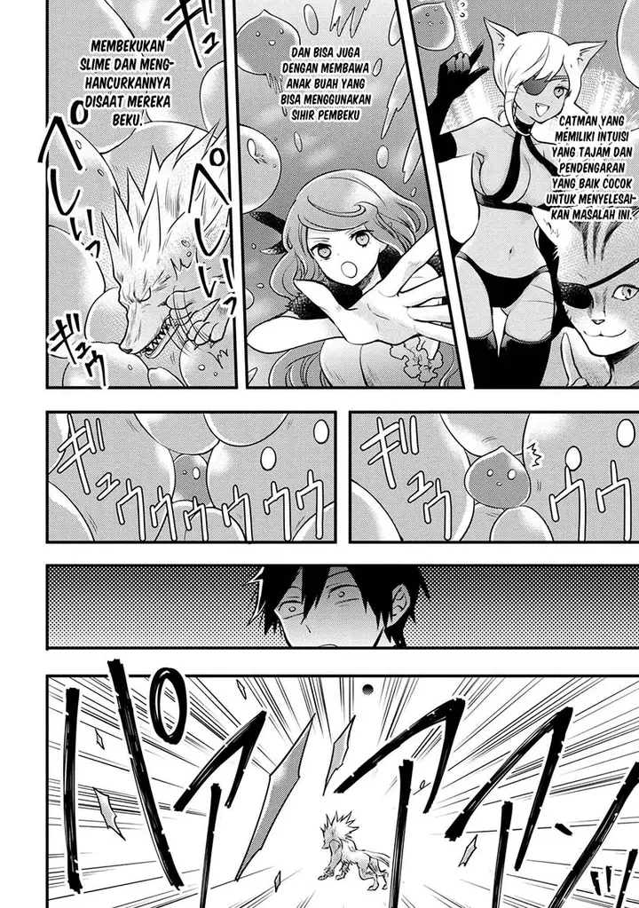 image-komik-yuusha-yamemasu-chapter-43-3/41