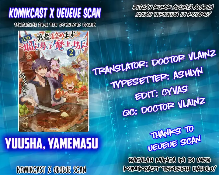image-komik-yuusha-yamemasu-chapter-4.4-0/11