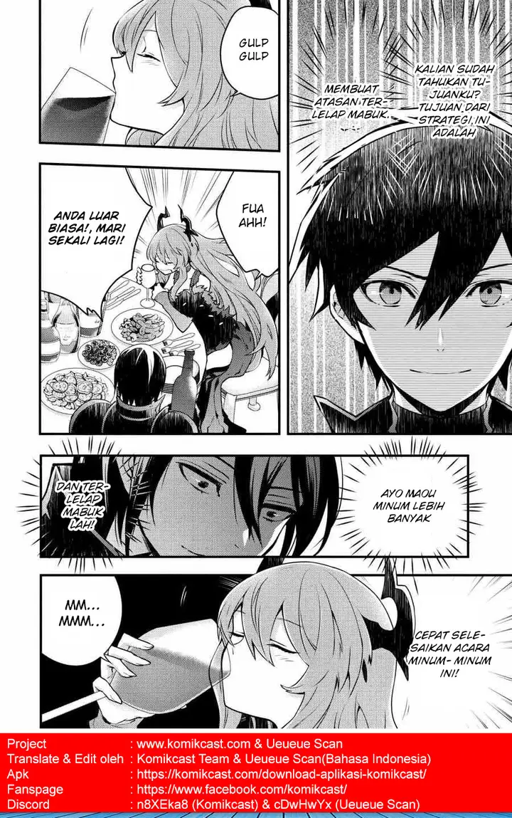 image-komik-yuusha-yamemasu-chapter-5.3-1/19