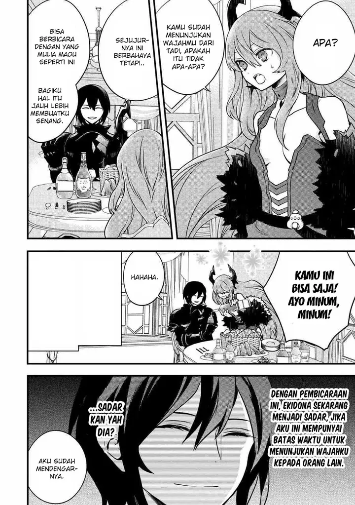 image-komik-yuusha-yamemasu-chapter-5.3-7/19