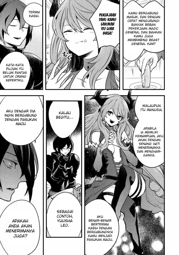image-komik-yuusha-yamemasu-chapter-5.3-8/19