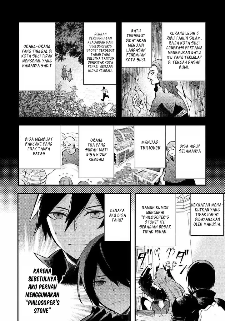 image-komik-yuusha-yamemasu-chapter-5.3-11/19
