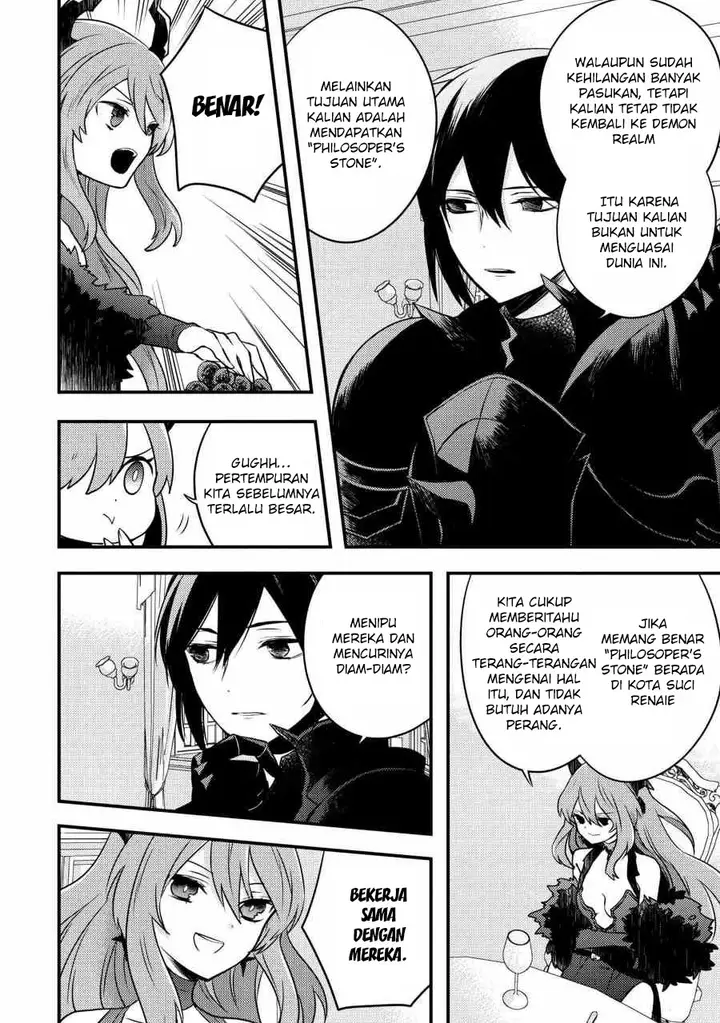 image-komik-yuusha-yamemasu-chapter-5.3-13/19