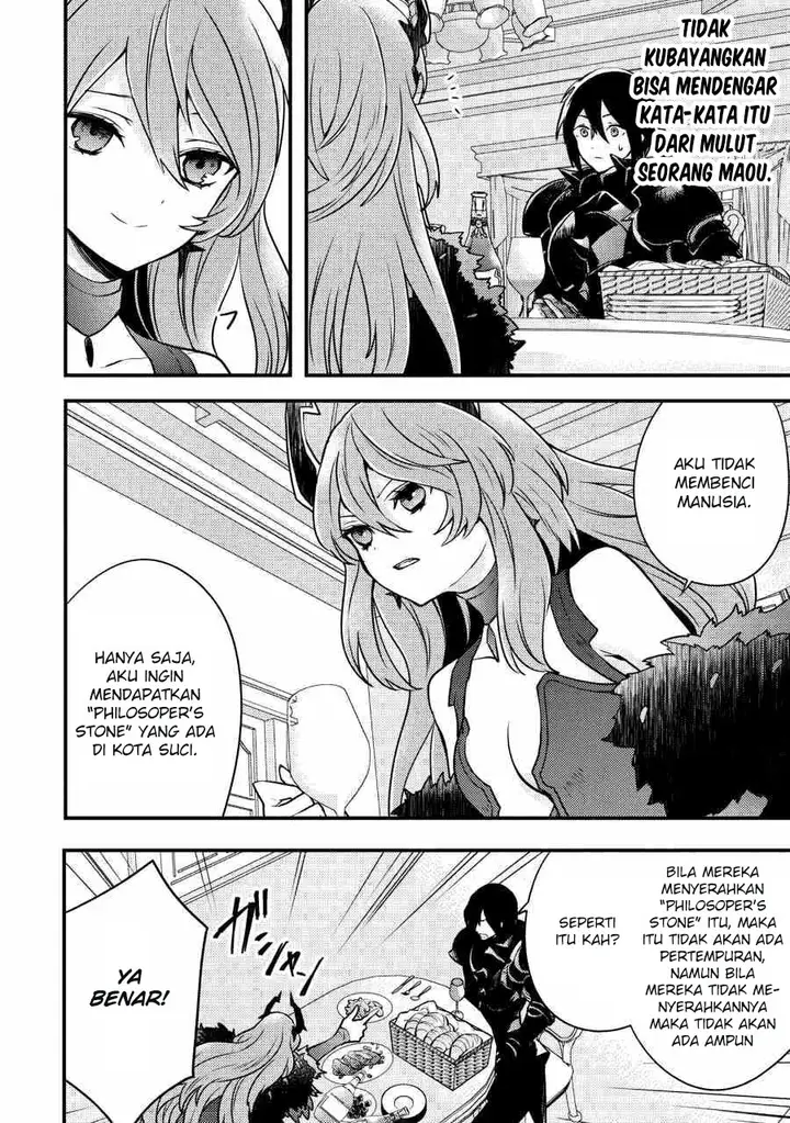 image-komik-yuusha-yamemasu-chapter-6.1-5/11