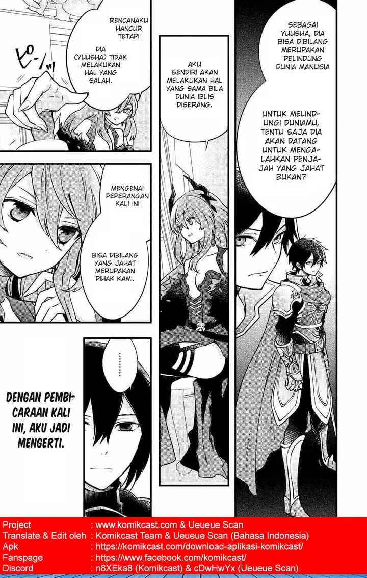 image-komik-yuusha-yamemasu-chapter-6.1-8/11