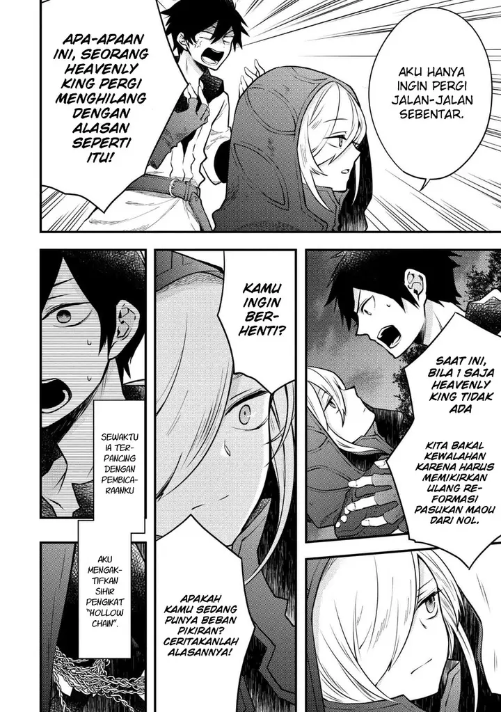image-komik-yuusha-yamemasu-chapter-7.1-5/12