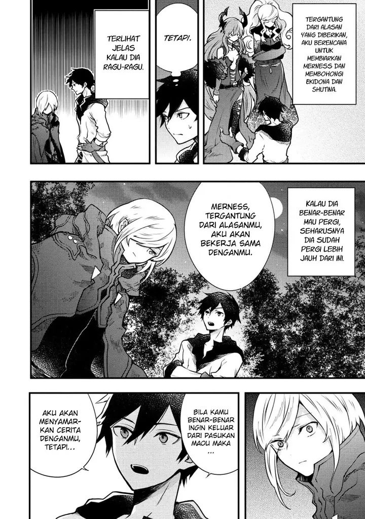 image-komik-yuusha-yamemasu-chapter-7.1-7/12