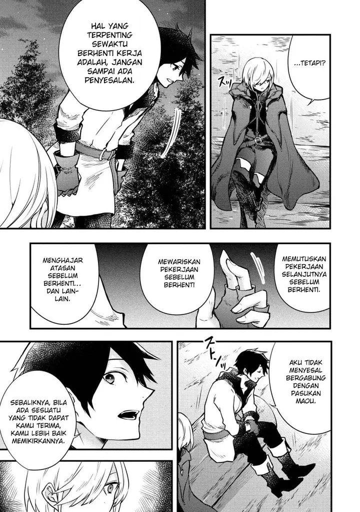 image-komik-yuusha-yamemasu-chapter-7.1-8/12