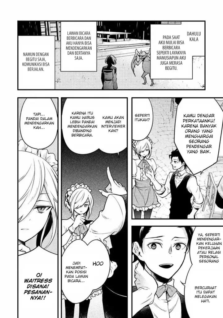 image-komik-yuusha-yamemasu-chapter-7.3-5/17