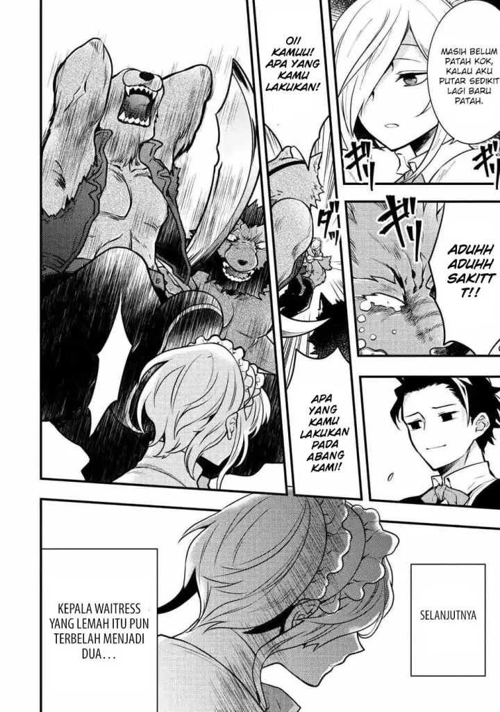 image-komik-yuusha-yamemasu-chapter-7.3-9/17