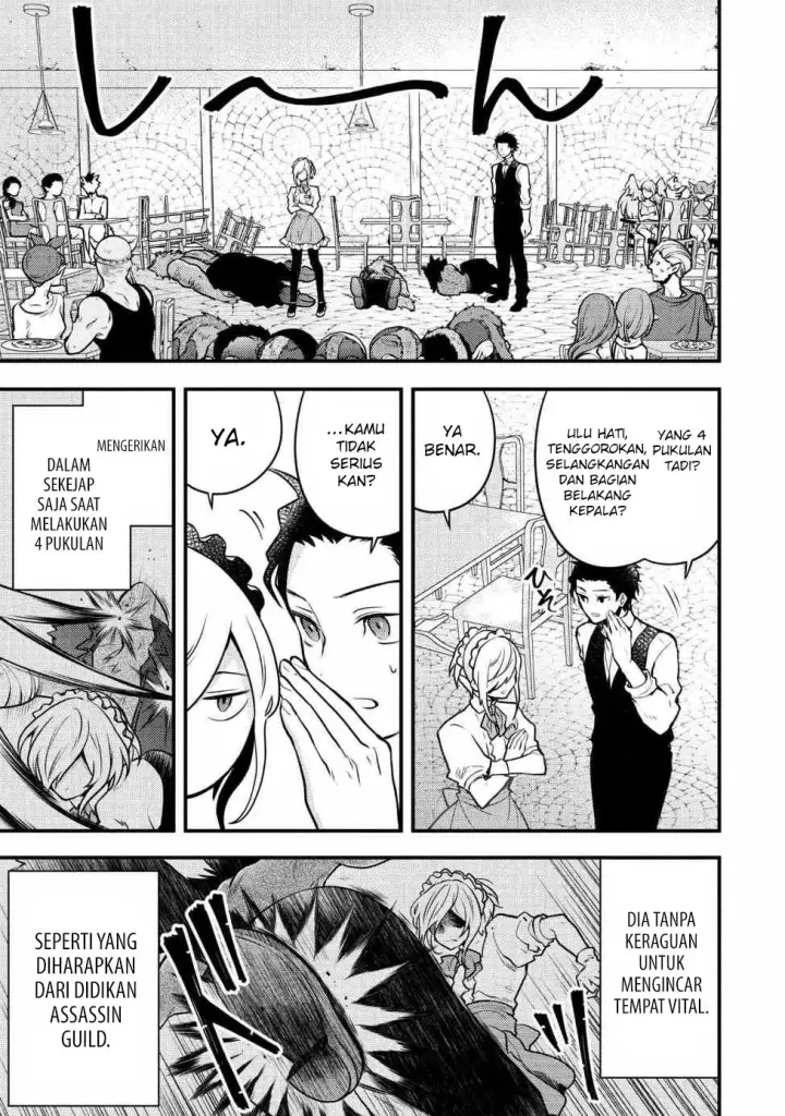 image-komik-yuusha-yamemasu-chapter-7.3-12/17