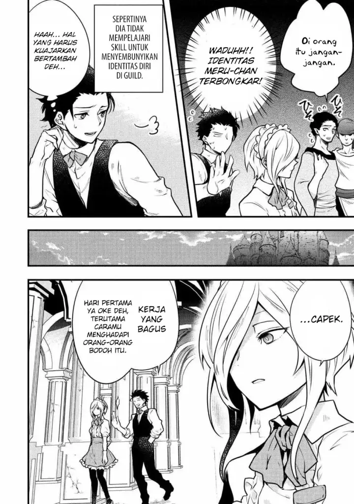 image-komik-yuusha-yamemasu-chapter-7.3-13/17