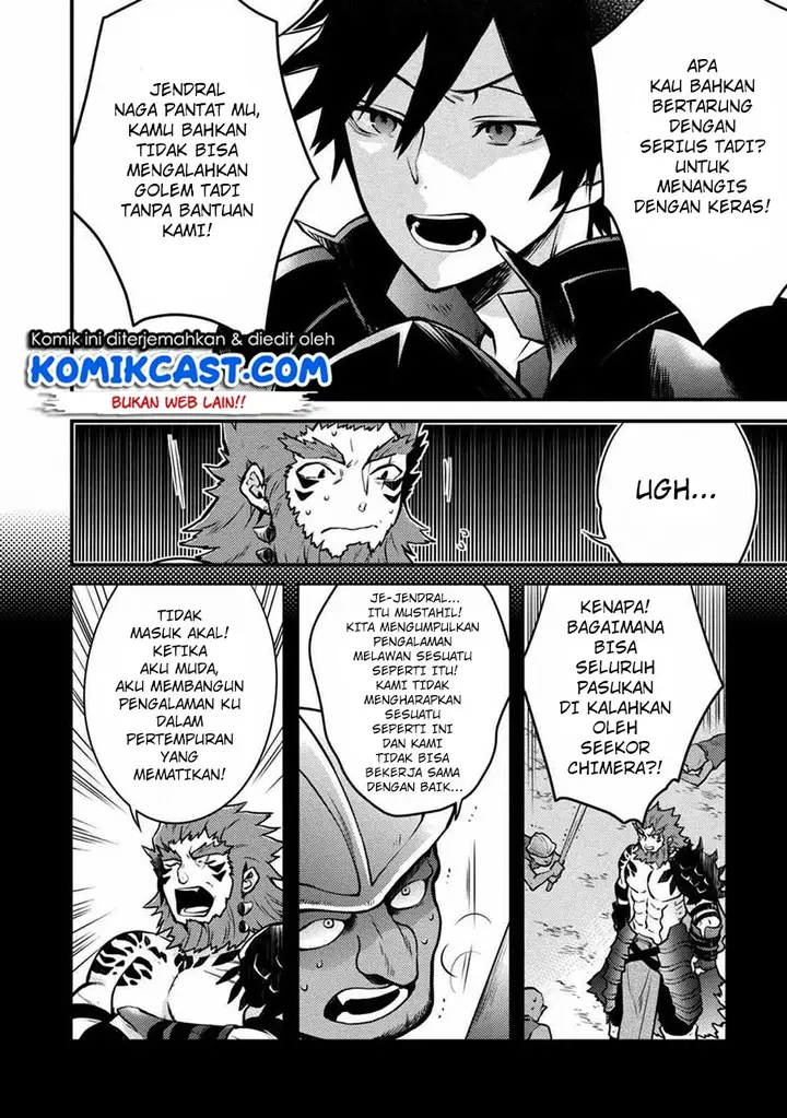 image-komik-yuusha-yamemasu-chapter-8.4-9/16