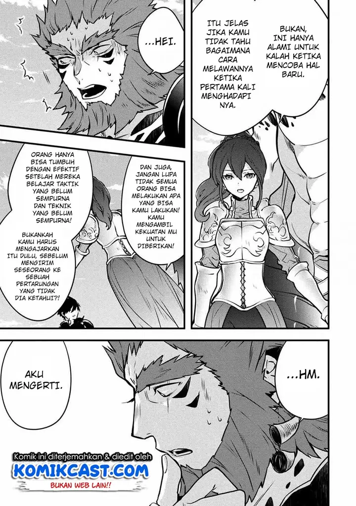 image-komik-yuusha-yamemasu-chapter-8.4-12/16