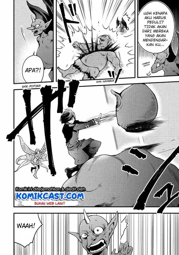image-komik-yuusha-yamemasu-chapter-9.1-3/11