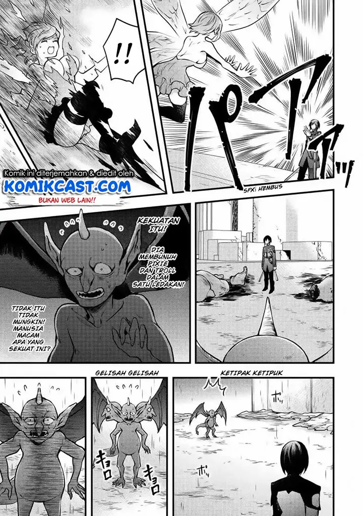 image-komik-yuusha-yamemasu-chapter-9.1-4/11