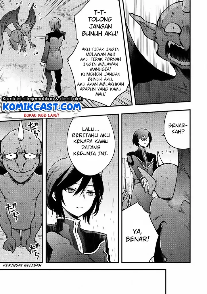 image-komik-yuusha-yamemasu-chapter-9.1-6/11