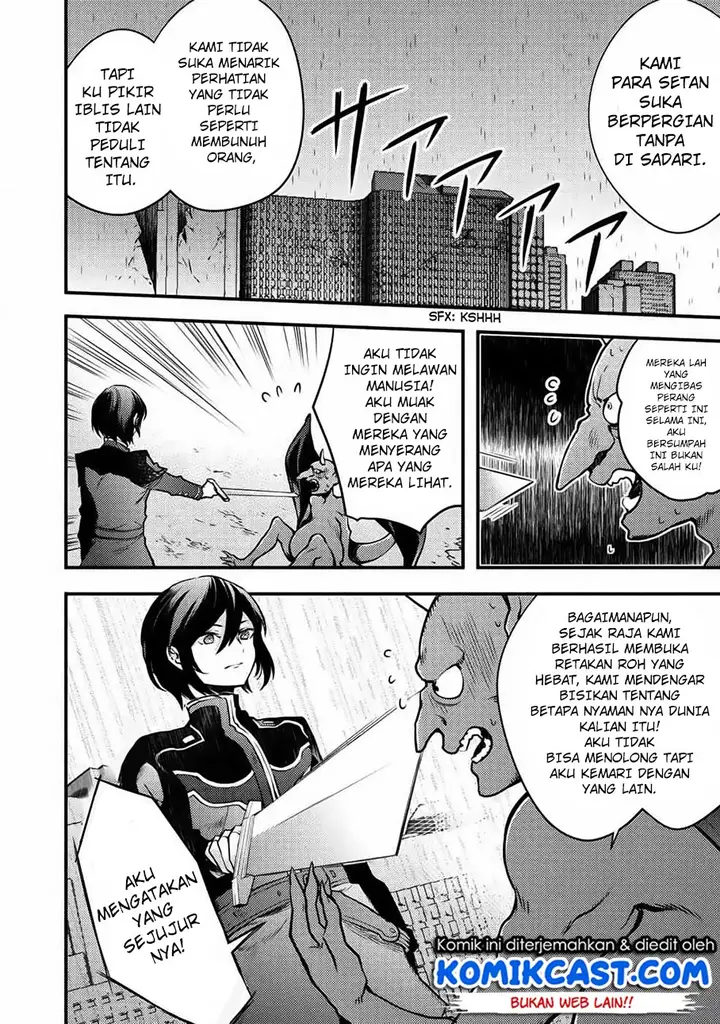 image-komik-yuusha-yamemasu-chapter-9.1-7/11