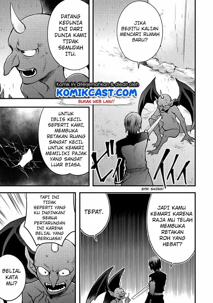 image-komik-yuusha-yamemasu-chapter-9.1-8/11