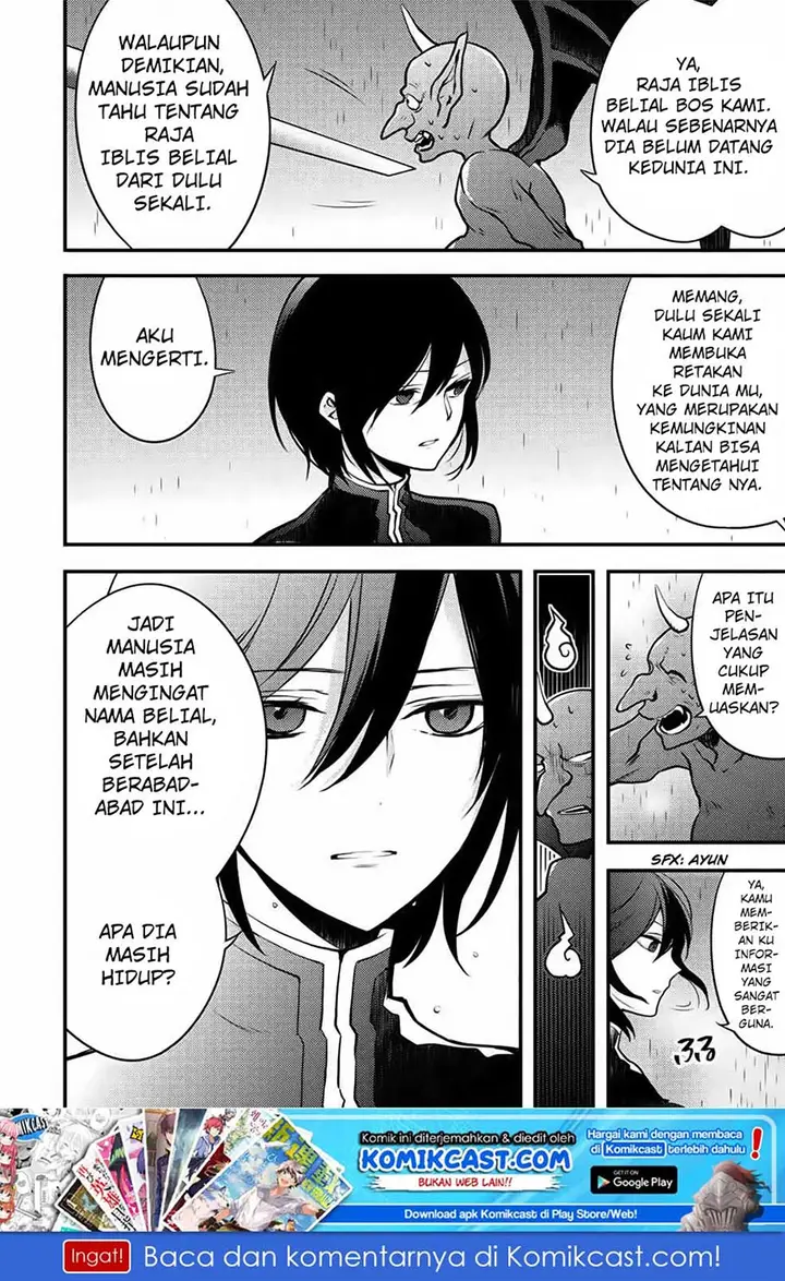 image-komik-yuusha-yamemasu-chapter-9.1-9/11