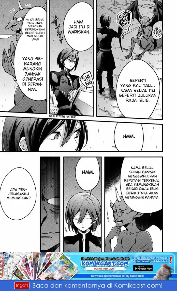 image-komik-yuusha-yamemasu-chapter-9.2-1/14