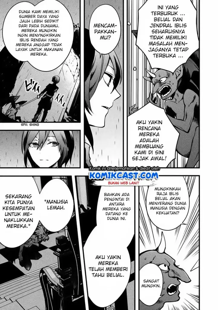 image-komik-yuusha-yamemasu-chapter-9.2-3/14