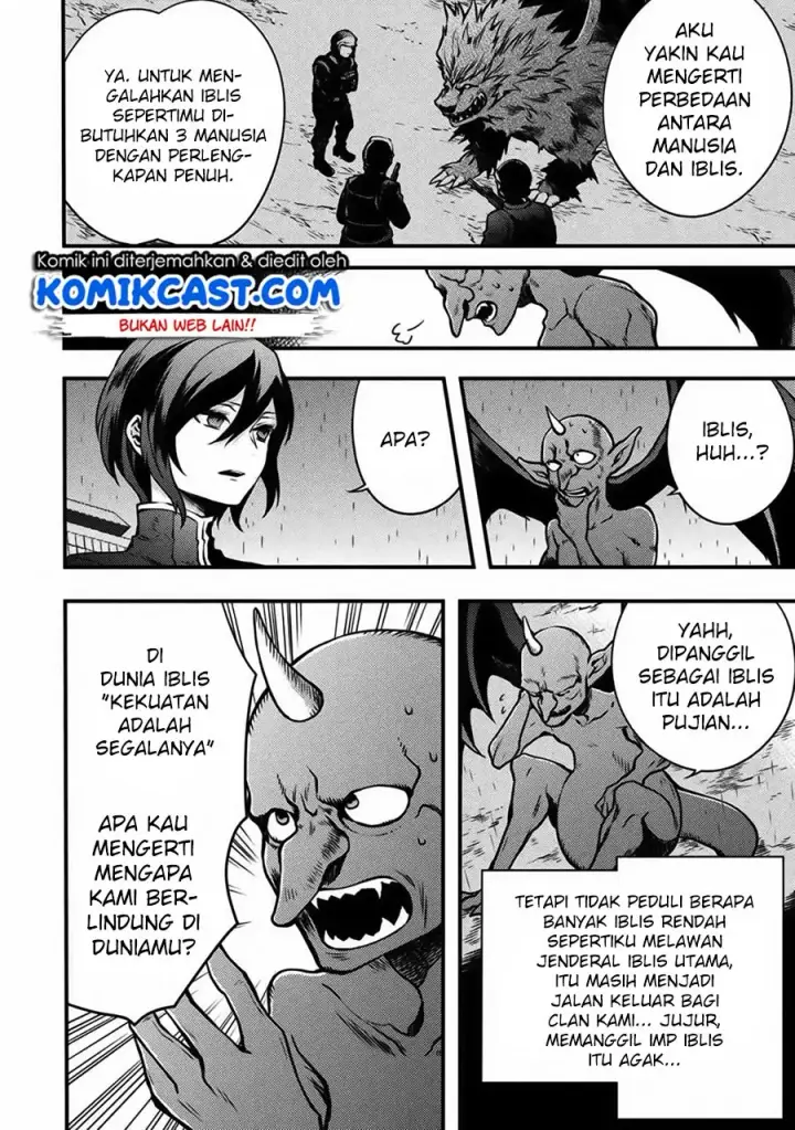 image-komik-yuusha-yamemasu-chapter-9.2-4/14