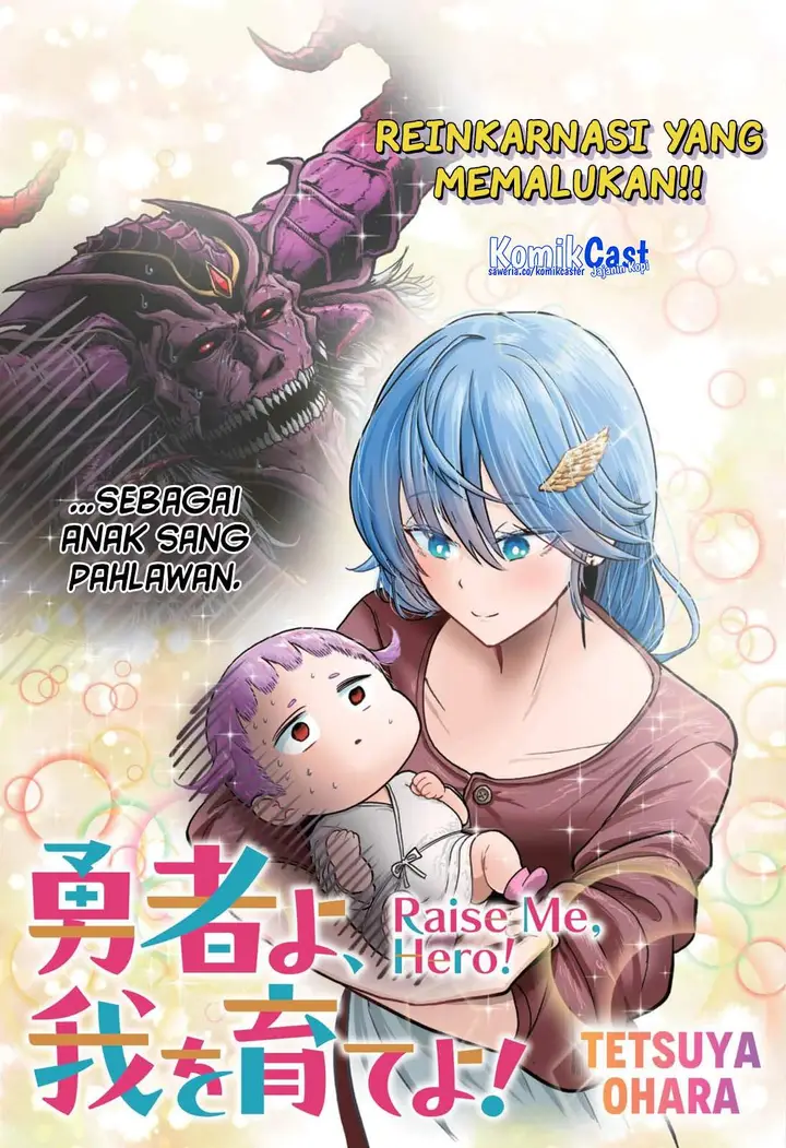 image-komik-yuusha-yo-ware-wo-sodate-yo-chapter-0-4/53