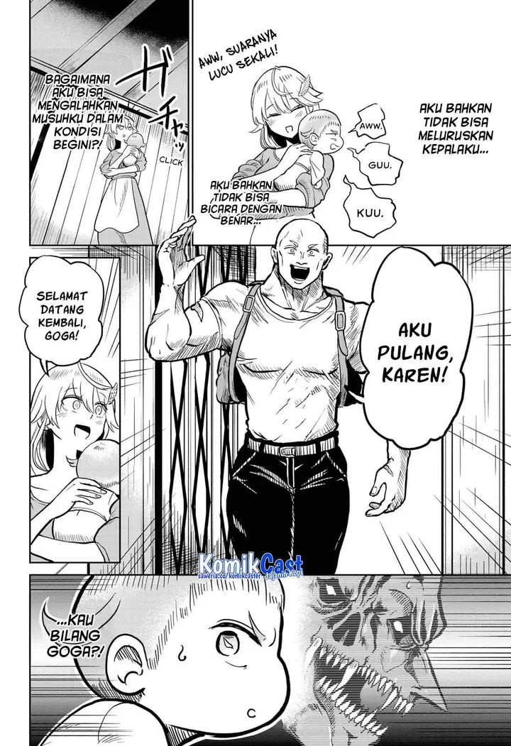 image-komik-yuusha-yo-ware-wo-sodate-yo-chapter-0-11/53