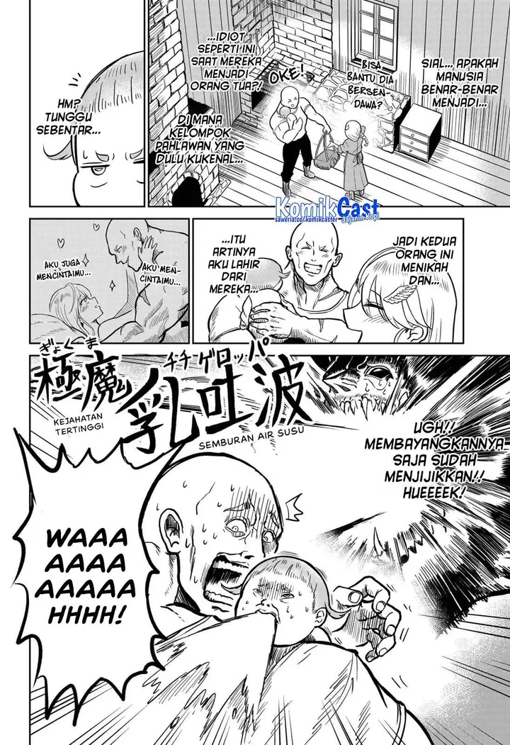 image-komik-yuusha-yo-ware-wo-sodate-yo-chapter-0-13/53