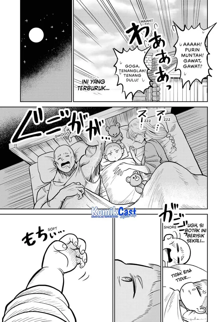 image-komik-yuusha-yo-ware-wo-sodate-yo-chapter-0-14/53