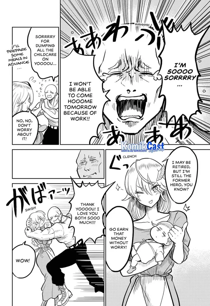 image-komik-yuusha-yo-ware-wo-sodate-yo-chapter-0-23/53