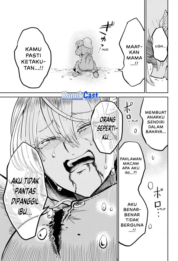 image-komik-yuusha-yo-ware-wo-sodate-yo-chapter-0-47/53